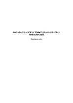 Diplomdarbs 'Dažāda tipa sūkņu izmantošana pilsētas ūdensapgādē', 1.