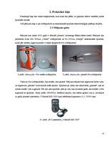 Referāts 'Gaismas avoti un to efektivitāte', 14.