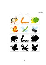 Prezentācija 'Valodas sistēmas nepietiekamas attīstības teorētiskais aspekts un korekcijas met', 30.