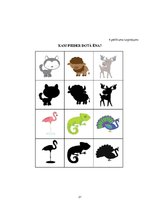 Prezentācija 'Valodas sistēmas nepietiekamas attīstības teorētiskais aspekts un korekcijas met', 31.