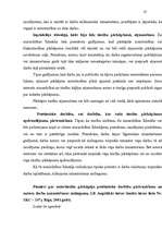 Diplomdarbs 'Civiltiesiskā atbildība par autortiesību un blakustiesību pārkāpumiem', 19.