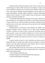 Diplomdarbs 'Civiltiesiskā atbildība par autortiesību un blakustiesību pārkāpumiem', 55.