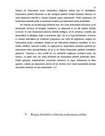 Referāts 'Konkurences politikas analīze Latvijā', 23.