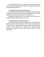 Referāts 'Konkurences politikas analīze Latvijā', 30.