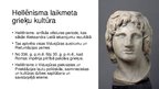 Prezentācija 'Maķedonijas Aleksandra jeb Aleksandra Lielā loma Senās Grieķijas vēsturē', 16.