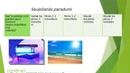 Prezentācija 'Projekts bioloģijā. Sauļošanās ietekme uz cilvēka veselību', 12.