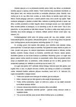 Diplomdarbs 'Sociālpedagoģiskais darbs pirmsskolas izglītības iestādēs ar bērniem un viņu vec', 28.