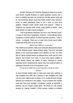 Eseja 'Pamatjautājumi brāļu Kaudzīšu romānā “Mērnieku laiki”', 2.