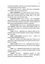 Referāts 'Īpašuma apdrošināšana un apdrošināmo zaudējumu problēmas Latvijā', 23.