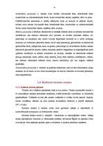 Diplomdarbs 'Kurzemes kultūrvēsturiskās īpatnības, to iesaiste tūrisma produktā', 14.