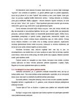 Diplomdarbs 'Kurzemes kultūrvēsturiskās īpatnības, to iesaiste tūrisma produktā', 20.