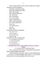 Diplomdarbs 'Kurzemes kultūrvēsturiskās īpatnības, to iesaiste tūrisma produktā', 31.