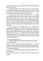 Diplomdarbs 'Kurzemes kultūrvēsturiskās īpatnības, to iesaiste tūrisma produktā', 45.