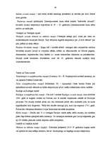 Diplomdarbs 'Kurzemes kultūrvēsturiskās īpatnības, to iesaiste tūrisma produktā', 46.