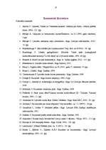 Diplomdarbs 'Kurzemes kultūrvēsturiskās īpatnības, to iesaiste tūrisma produktā', 57.