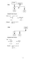 Konspekts 'Praktiskais darbs datormācībās. Programma "Mathcad"', 9.
