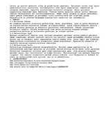 Konspekts 'Mielenterveysongelmat', 3.