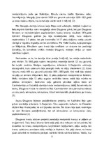 Referāts 'Rīgas ostu attīstība 19.gsadsimtā', 11.