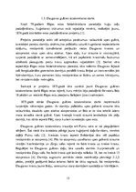 Referāts 'Rīgas ostu attīstība 19.gsadsimtā', 13.