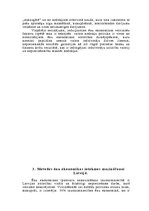 Eseja 'Ēnu ekonomikas aptvērums Latvijā', 8.