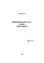 Referāts 'Neons', 1.