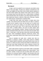 Prakses atskaite 'AS "Rietumu Banka"', 34.