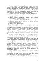 Referāts 'Starptautiskais valūtas tirgus', 11.