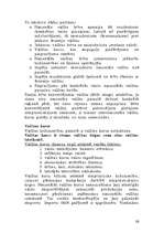 Referāts 'Starptautiskais valūtas tirgus', 26.