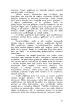 Referāts 'Starptautiskais valūtas tirgus', 35.