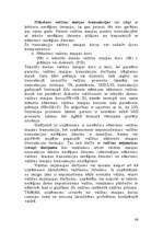 Referāts 'Starptautiskais valūtas tirgus', 36.