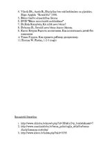 Referāts 'Disciplīna un sods bērnu audzināšanā', 8.