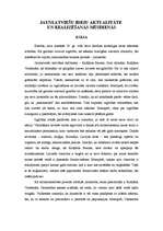 Eseja 'Jaunlatviešu ideju aktualitāte un realizēšanās mūsdienās', 1.