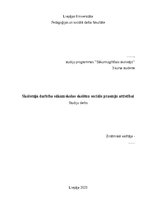 Referāts 'Skolotāja darbība sākumskolas skolēnu sociālo prasmju attīstībai', 1.