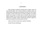 Diplomdarbs 'Motivācija uzņēmumā', 3.