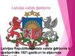 Prezentācija 'Valsts simbolika', 3.