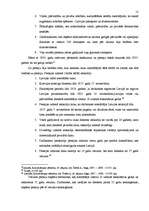 Diplomdarbs 'Vecuma pensijas tiesiskais regulējums Latvijā un citās Eiropas Savienības valstī', 12.