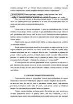 Diplomdarbs 'Vecuma pensijas tiesiskais regulējums Latvijā un citās Eiropas Savienības valstī', 49.