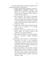 Referāts 'Korupcija valsts pārvaldes sistēmā', 6.