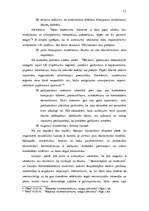 Referāts 'Korupcija valsts pārvaldes sistēmā', 12.