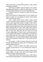 Konspekts 'Spriedums civillietā', 2.