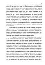 Referāts 'Tiesu medicīnas attīstība Latvijā un pasaulē', 22.