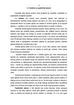 Referāts 'Ģimene un sociālās pārmaiņas modernajā sabiedrībā', 10.