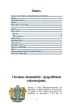 Referāts 'Ukraina', 2.