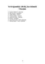 Referāts 'Ukraina', 18.