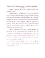 Eseja 'Tikai tikumisks cilvēks ir laimīgs', 1.