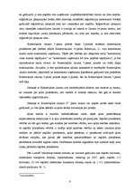 Referāts 'Komercķīla', 8.