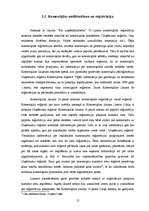 Referāts 'Komercķīla', 14.