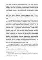 Referāts 'Komercķīla', 15.