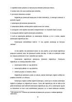 Referāts 'Komercķīla', 18.