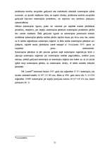 Referāts 'Komercķīla', 20.